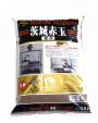 2 - Akadama Ibaraki  per Shohin grano 0-2 mm. - sacco 10 lt.