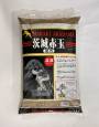 3 - Akadama Ibaraki Hard Quality grano 2/5 mm. - confezione da 2 litri