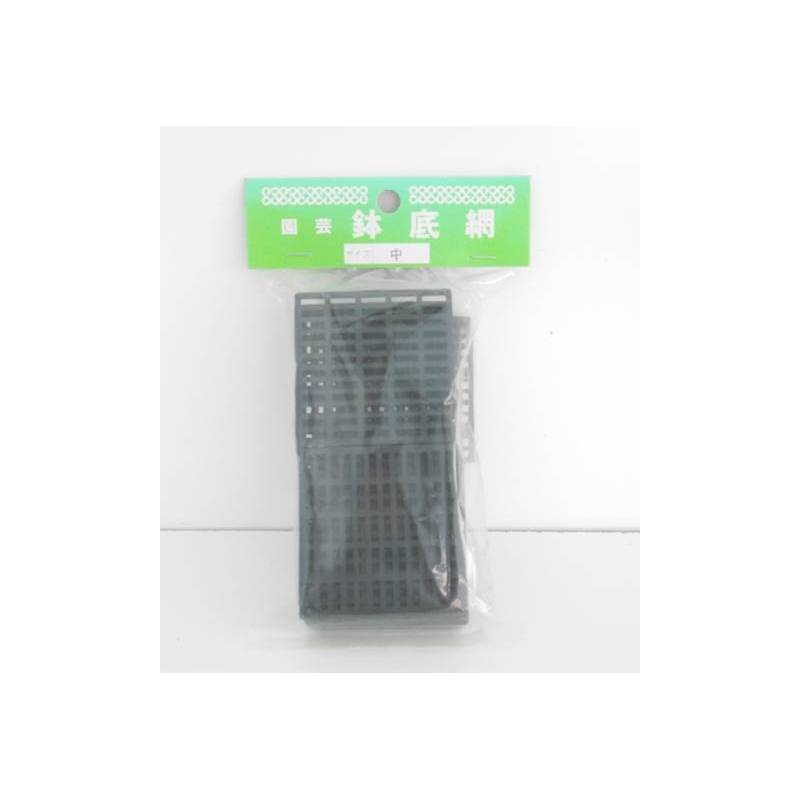2 - Confezione retine drenaggio mm. 54x54 da 21 pz.