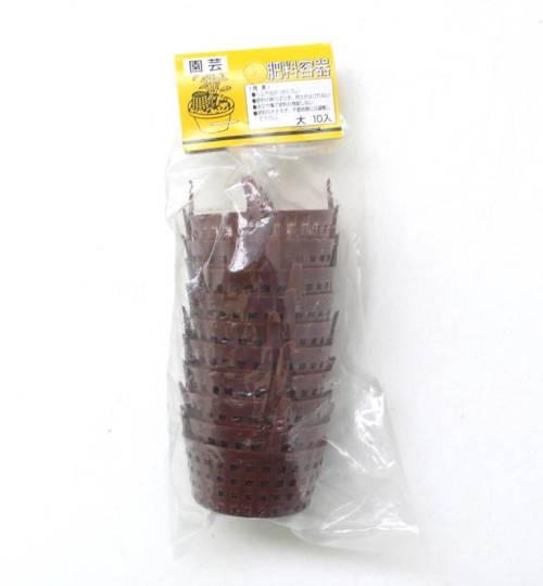 2 - Copri concime in plastica mm. 50