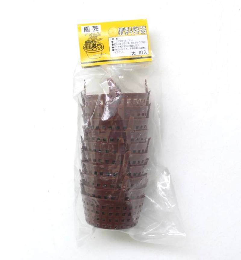2 - Copri concime in plastica mm. 50