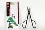 2 - Forbice bonsai per rametti semi-professionale mm. 210