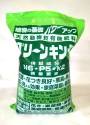 3 - Green King concime organico per bonsai 300 gr.