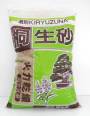 2 - Kiryuzuna terriccio per conifere Bonsai - grano 2/5 mm. - sacco 14 lt.