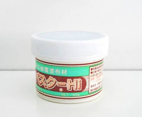 2 - Mastice giapponese per latifoglie 160 gr.