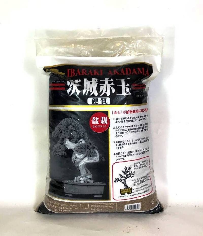 2 - Offerta 5 sacchi di Akadama grano 2/5 mm.