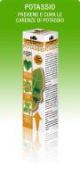 2 - Integratore liquido per carenze di Potassio 250 ml
