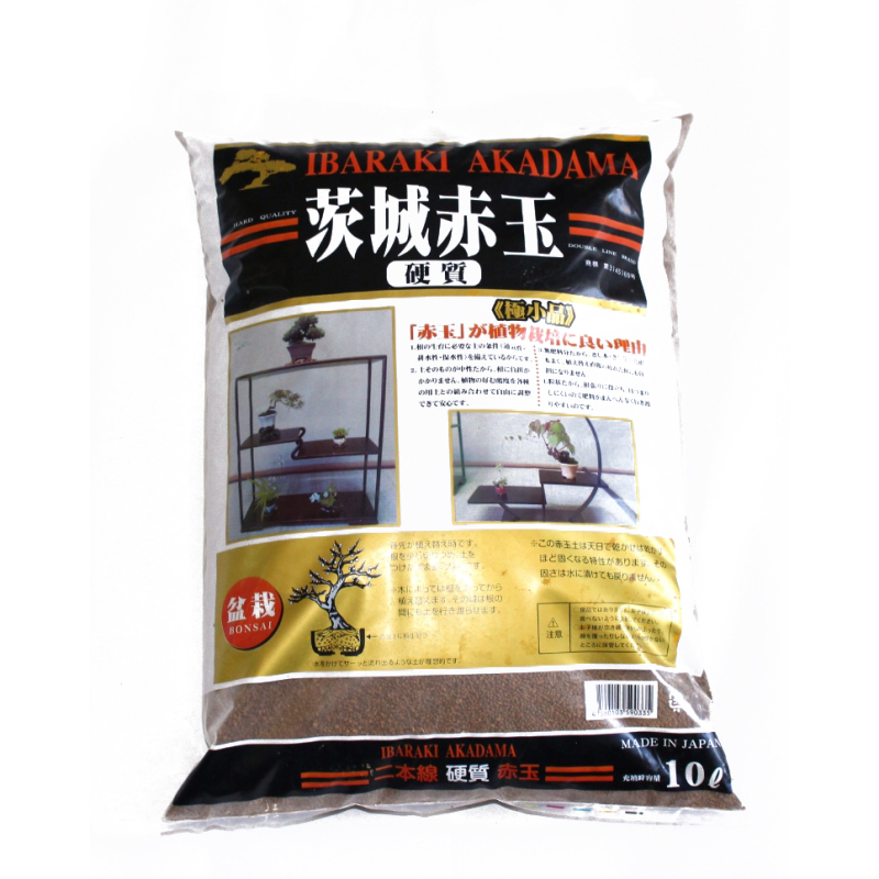 Akadama Ibaraki for Shohin grain 0-2 mm. - 10 liter bag.