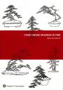 2 - Come creare un bonsai di pino - Abe Kurakichi