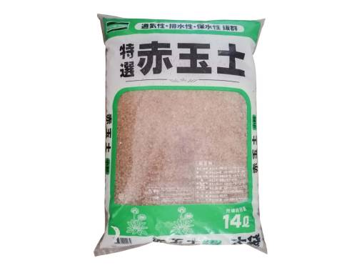 2 - Akadama Tochimi Green grano 2/6 mm. - sacco 14 lt.