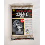 Akadama Ibaraki Hard Quality grano 5/10 mm. - 10 litri