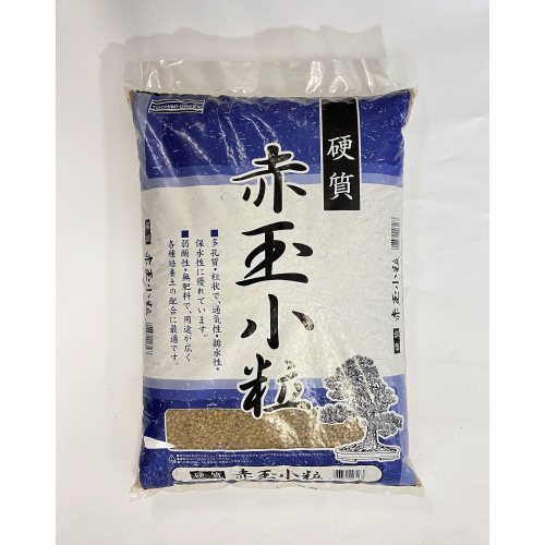 Akadama Tochimi Green grano 2/6 mm. - sacco 14 lt.