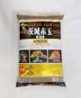 4 - Akadama Ibaraki per Shohin grano 2 mm. - confezione da 5 litri