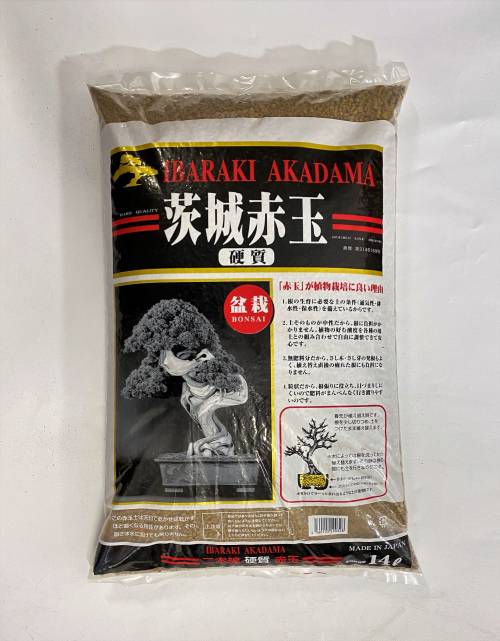 2 - Akadama Ibaraki Hard Quality grano 2/5 mm. - sacco 14 lt.