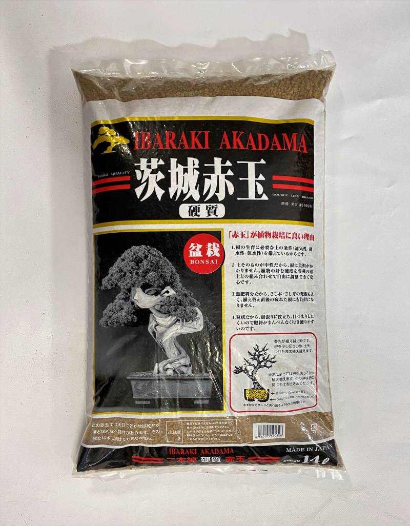 2 - Akadama Ibaraki Hard Quality grano 2/5 mm. - sacco 14 lt.