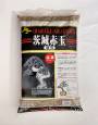2 - Akadama Ibaraki Hard Quality grano 5/10 mm. - sacco 14 lt.