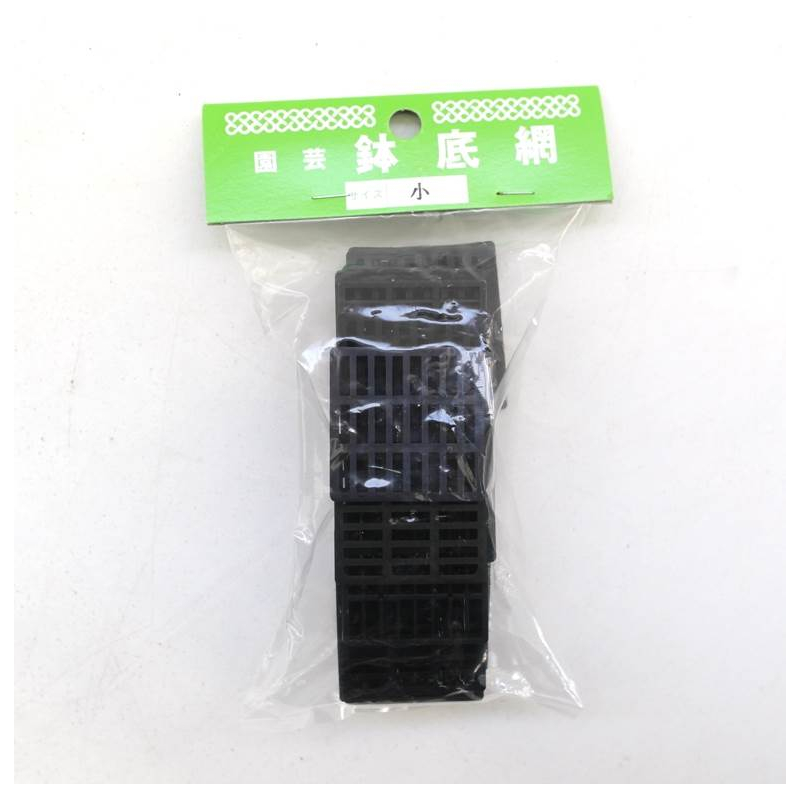 Pack of drainage mesh mm. 35x35 of 36 pcs.