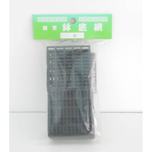 Pack of drainage mesh mm. 54x54 of 21 pcs.