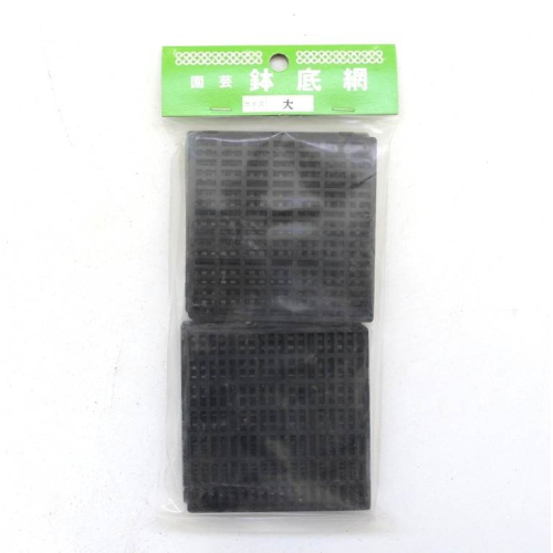 Pack of drainage mesh mm. 78x78 of 8 pcs.