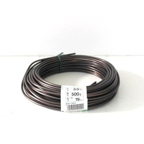 Coppery aluminum wire skein mm. 3.5