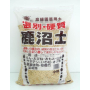 Kanuma terriccio acido per Bonsai - grano 2/5 mm. - sacco 17 lt.