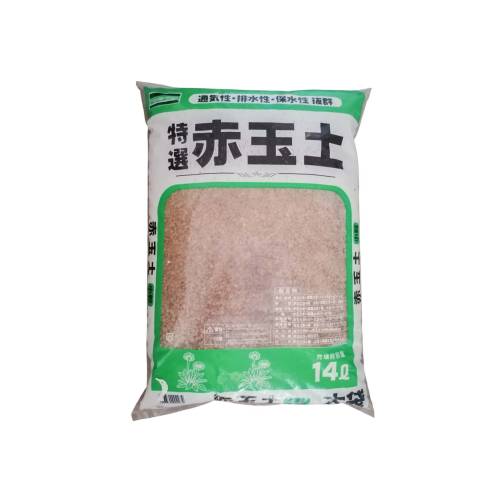 2 - Akadama Tochimi Green grano 2/6 mm. - sacco 14 lt.